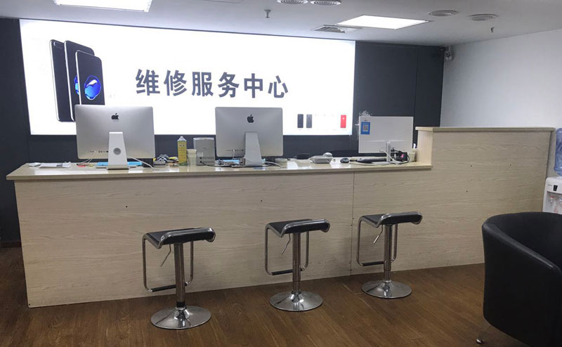新疆宁波iphone售后服务维修中心（iphone17屏幕碎了多少钱）